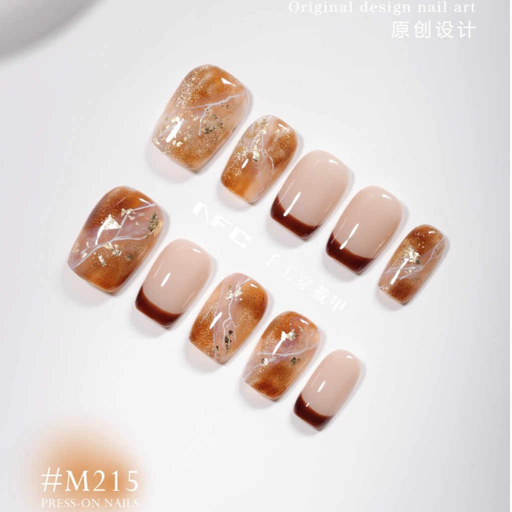 【琥珀金箔】纯手工穿戴甲高级感秋冬爆款