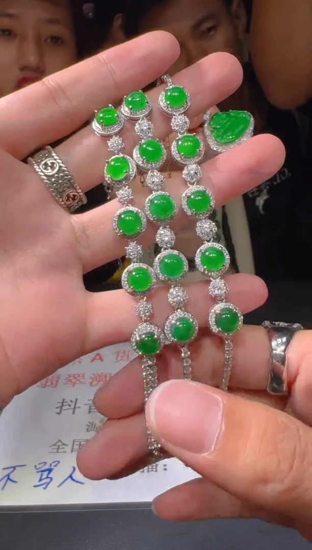 【闪购商品】定制翡翠未镶嵌65-多样性发货(发其一)