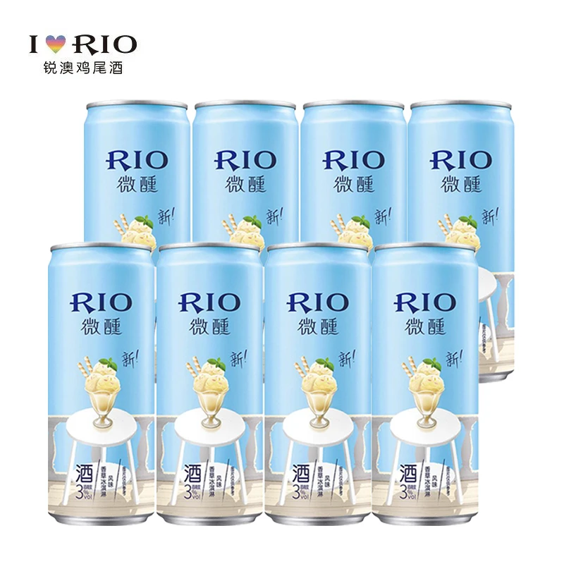 【rio微醺香草冰淇淋味】锐澳/RIO鸡尾酒 微醺小美好 330ml*8罐正品