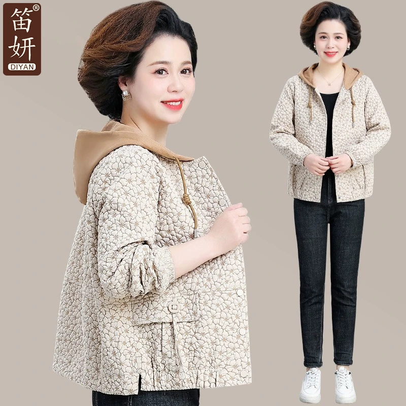 妈妈秋装2024新款阔太太洋气上衣中老年女装春秋款中年人春季外套