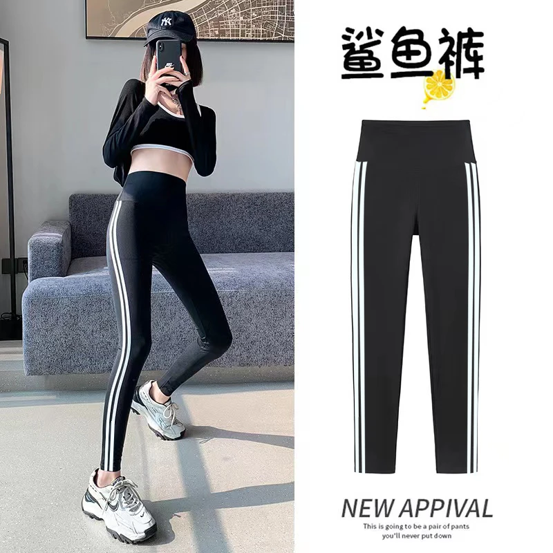 【品质版】秋季鲨鱼裤女外穿高腰收腹芭比裤提臀显瘦薄款打底裤