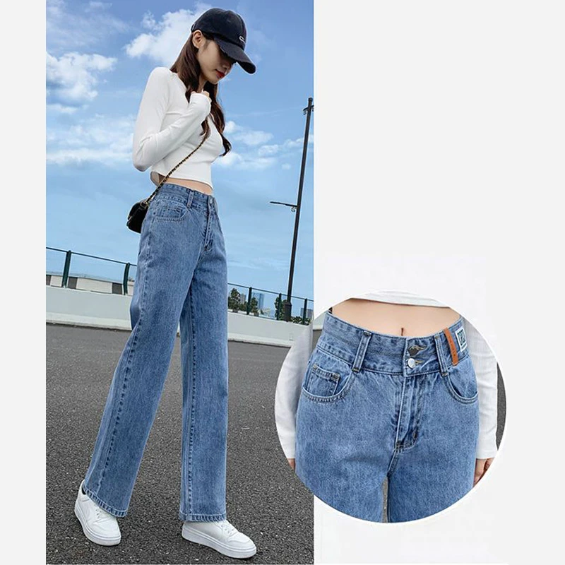 高腰薄款直筒牛仔裤子女2025秋装新款韩版百搭潮流显瘦宽松垂感裤