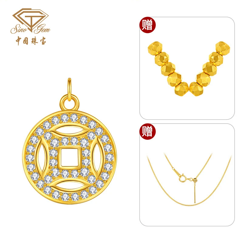 【中国珠宝】日进斗米气质时尚轻奢百搭S925银镶贝母套链送礼#402