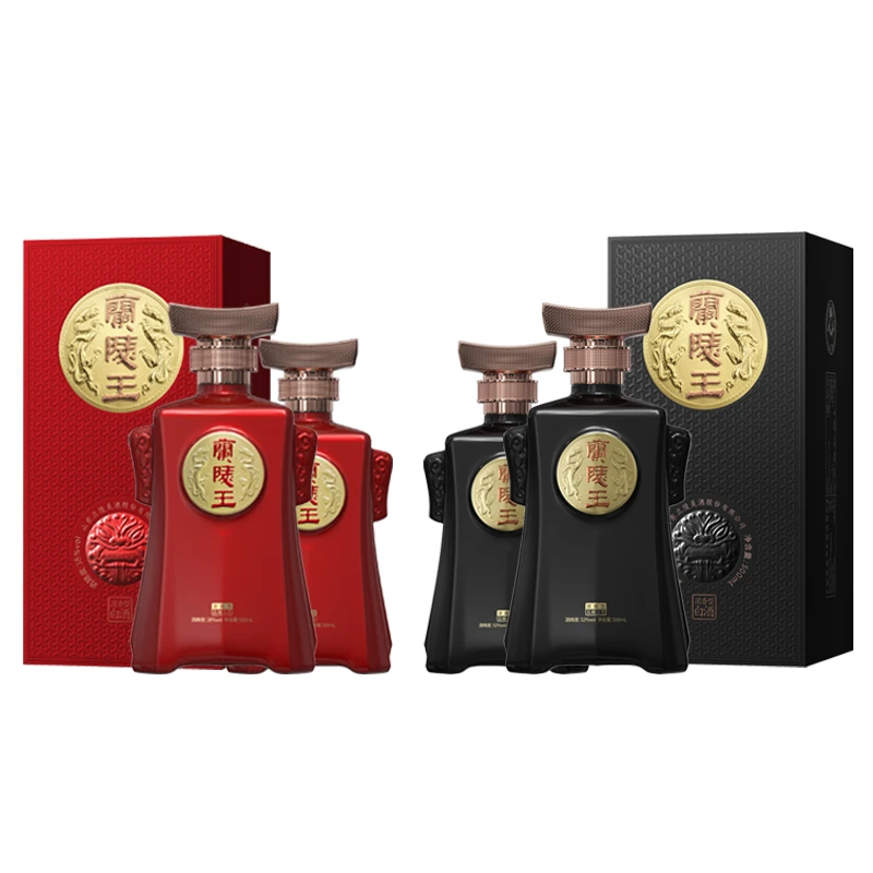 兰陵【达人专享】52度黑王2瓶+38度兰陵王2瓶52度500ml