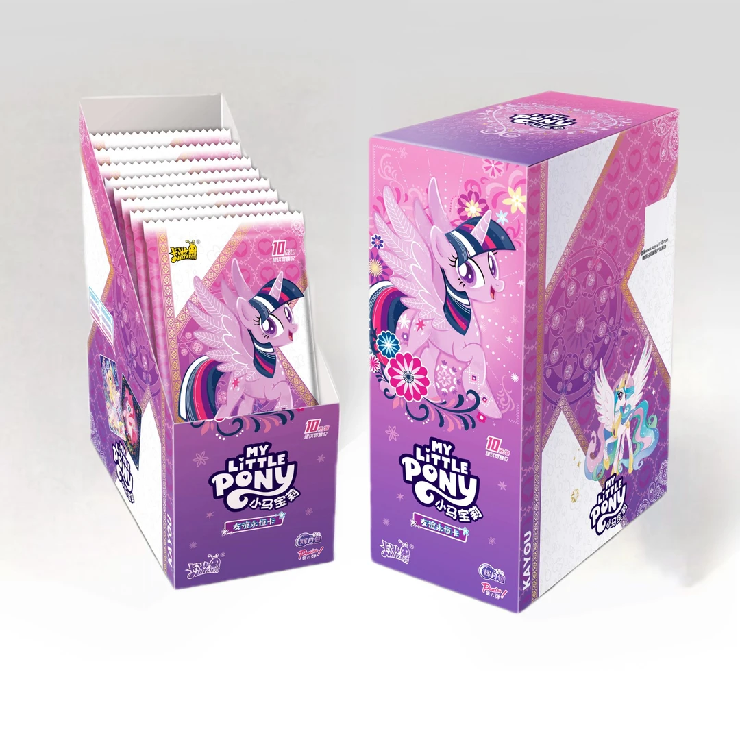 【友谊/黑/做公主/馋丫头】卡游小马宝莉辉月第六弹收藏卡牌（代拆）