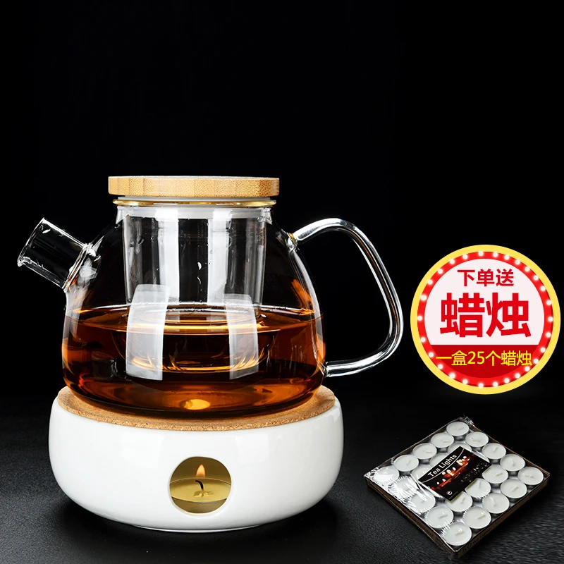 家用围炉煮茶玻璃茶具电陶炉煮茶泡茶壶耐高温大小号过滤花茶单壶