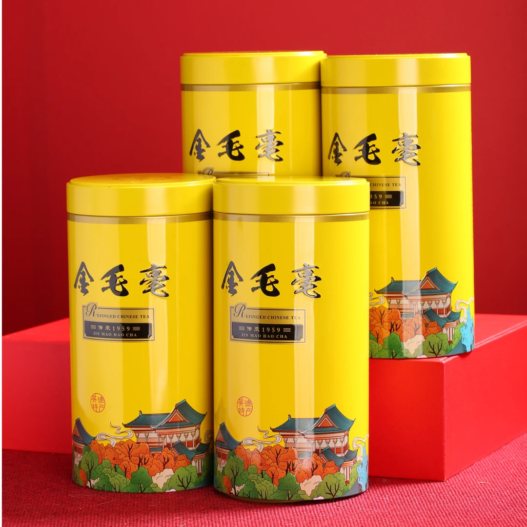 【春茶】英红九号金毛毫茶叶 一芽一叶甘甜鲜爽 罐装125g/罐共4罐