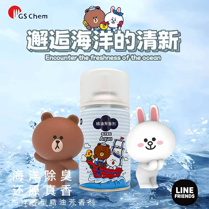 韩国进口布朗熊空气清新剂卧室持久留香高能感香薰除臭去异味家用