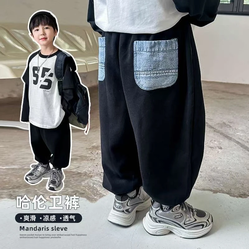 2024秋季童装新款男童休闲牛仔口袋卫裤儿童运动裤中大童哈伦裤