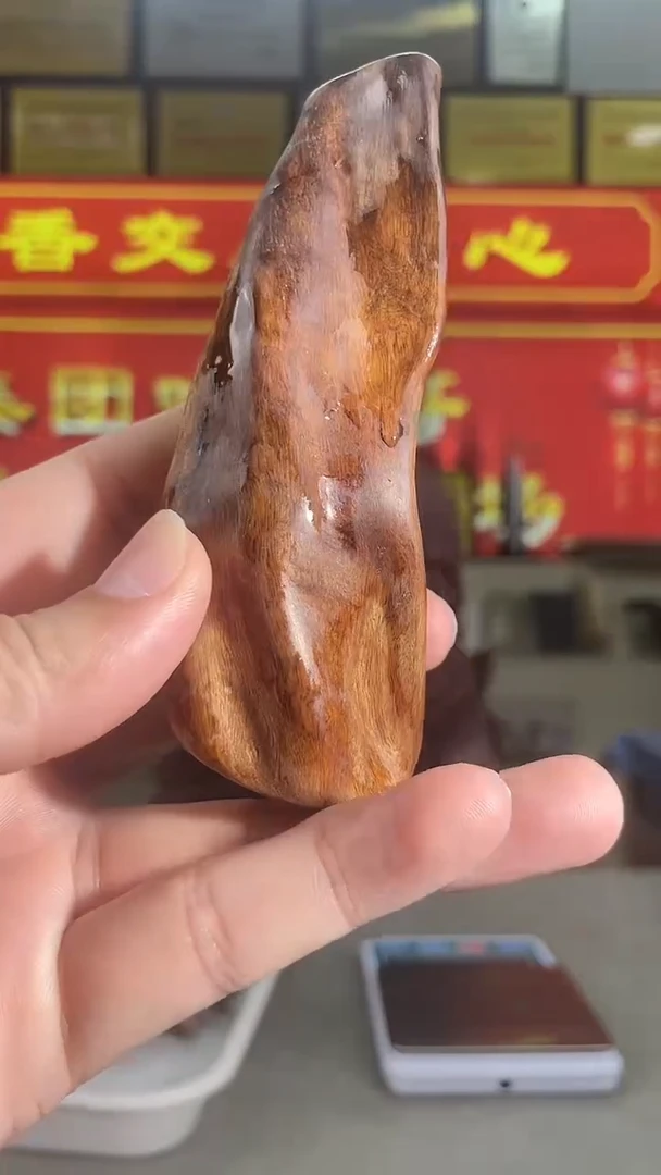 【闪购商品】沉香手把件克+U126越南多样性发一