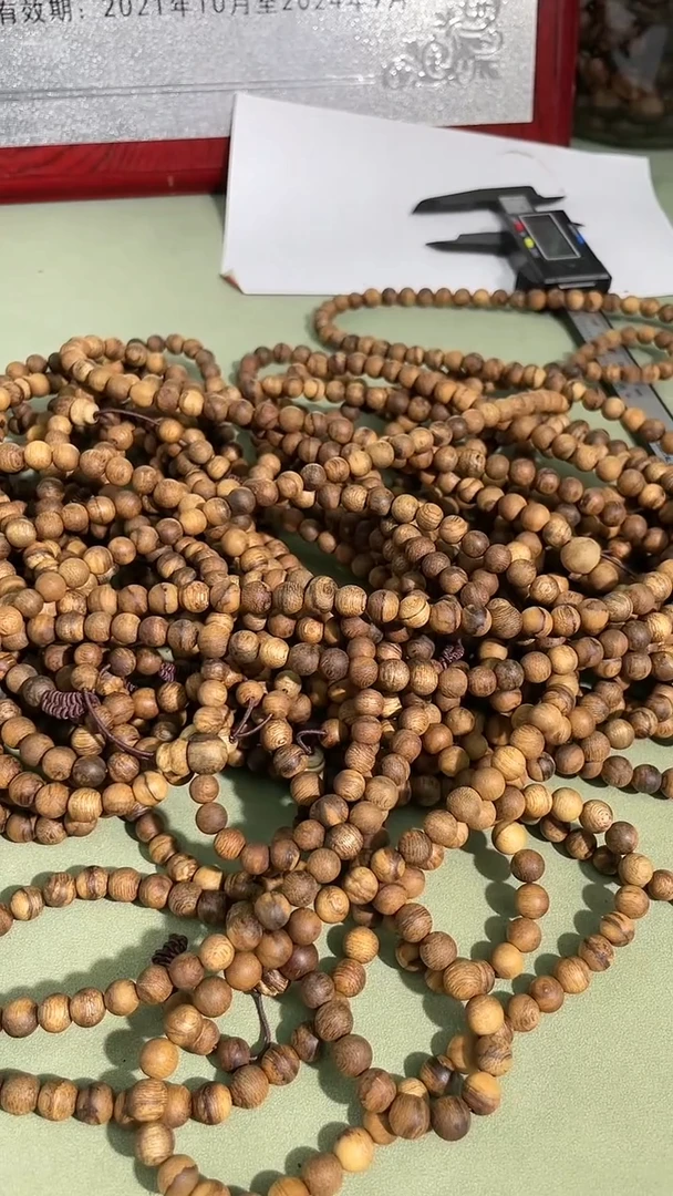 【闪购商品】沉香手串克+D27正区菩萨棋06多样性发一