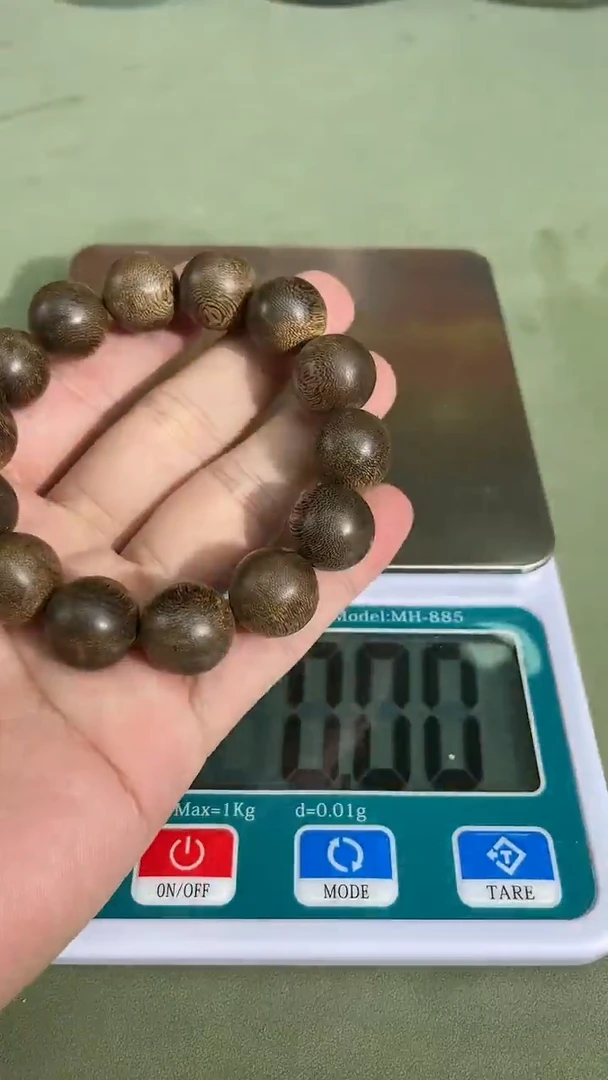 【闪购商品】沉香手串30克+J110尖峰岭16多样性发一