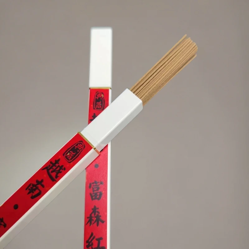 越南富森红土沉香线香8克装多样性发一