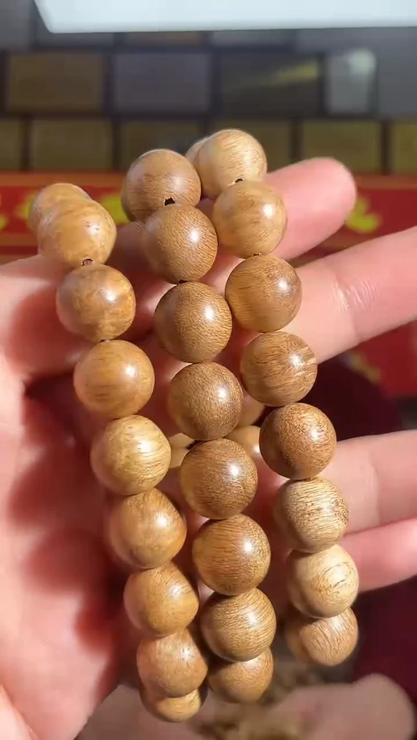 【闪购商品】沉香手串克+P4金三角12多样性发一