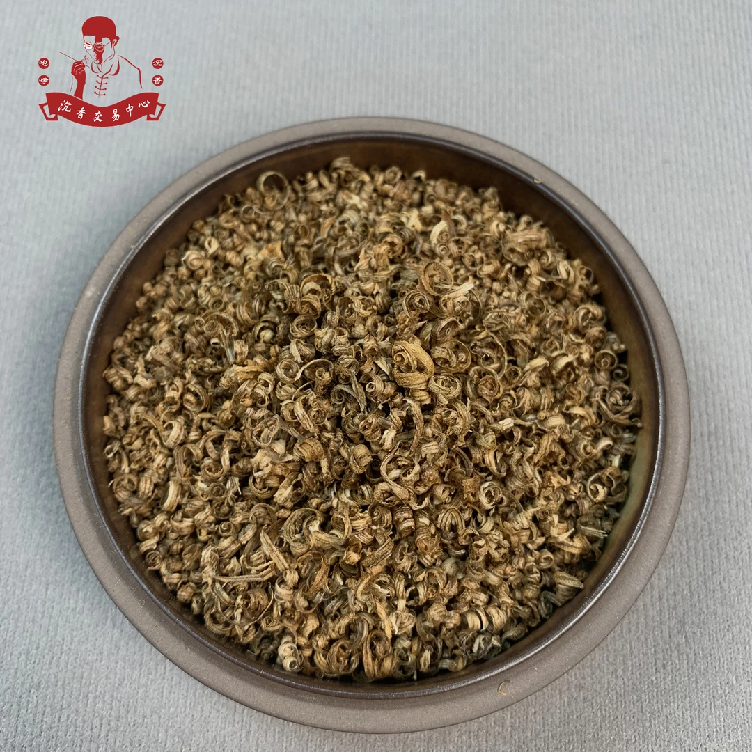 【沉香交易中心】天然野沉香瓜子勾丝