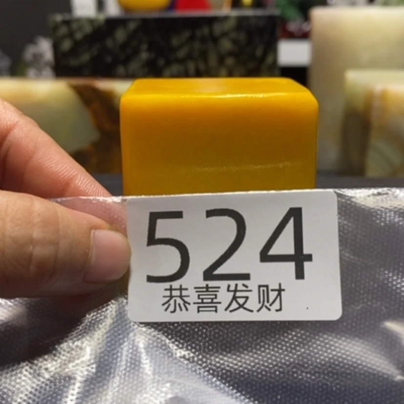 【闪购商品】瓷摆件用****4