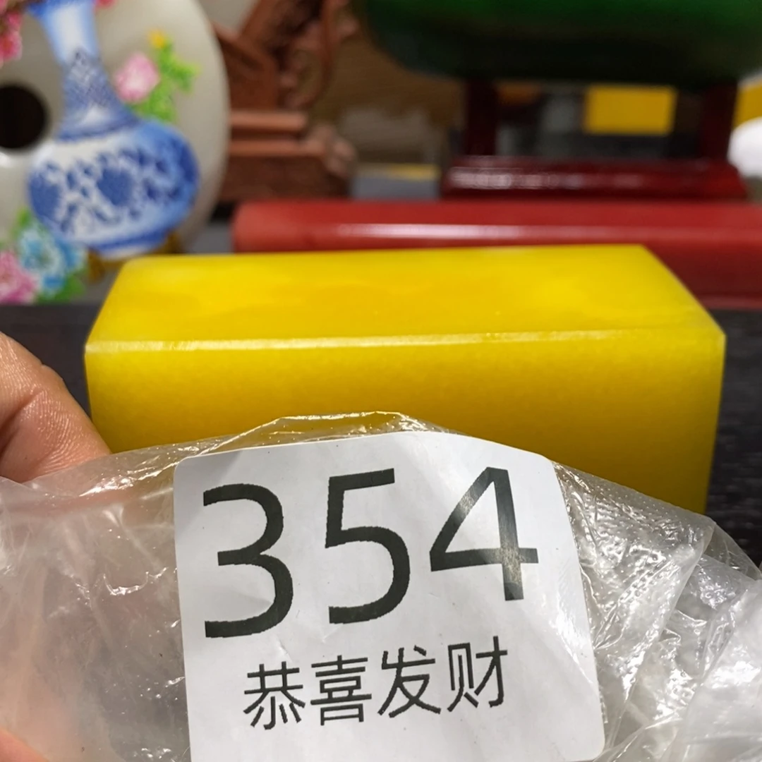 茶宠云*石头哥的朋友