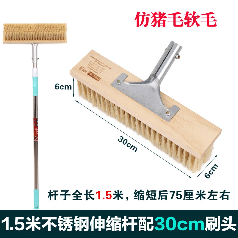 长柄伸缩杆洗车刷子大货车专用洗车拖把汽车洗车工具耐用洗车刷头