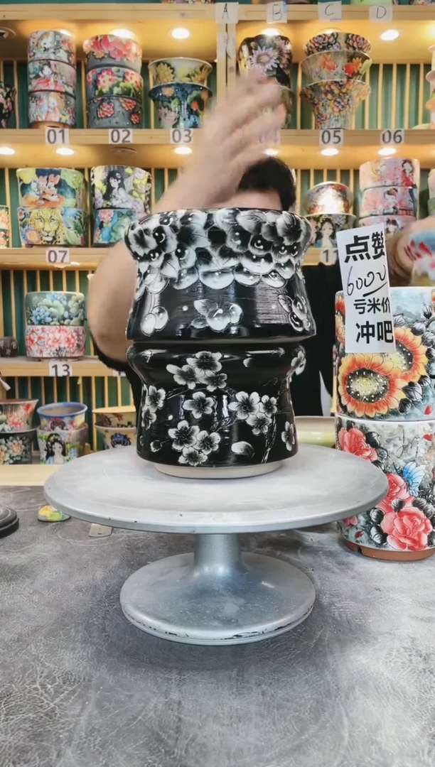 【闪购商品】默认微瑕一物一拍1007-022-2个