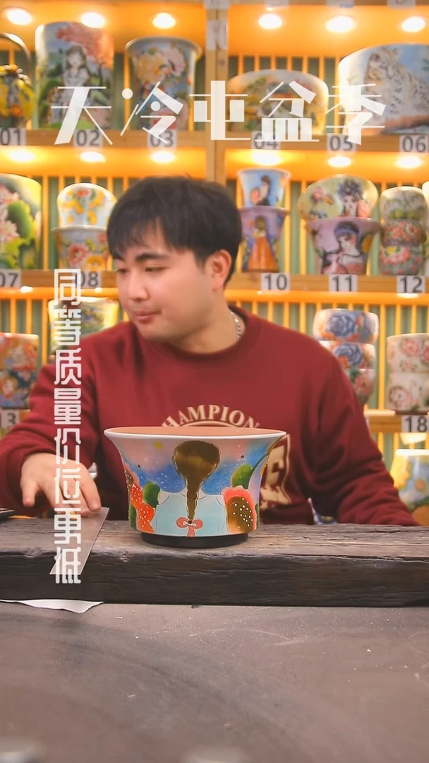 【闪购商品】瓷摆件1222-570瑕疵