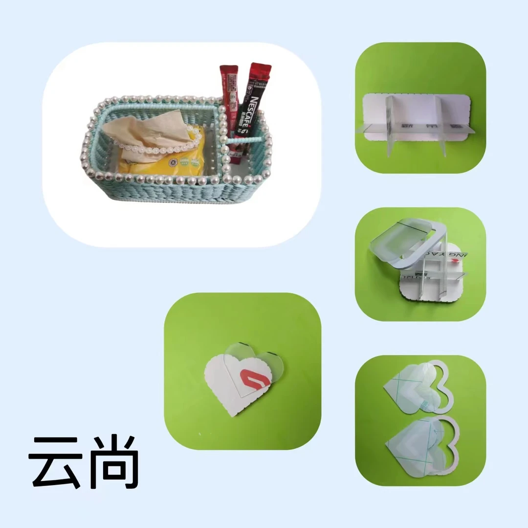 【大福小匠推荐】云尚优选手工DIY雪弗板套装