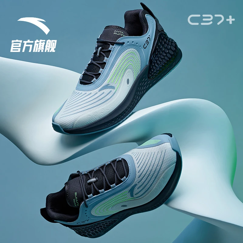 安踏C37+丨夏季体考跑鞋情侣款跑步鞋情侣软底轻便减震运动鞋舒适