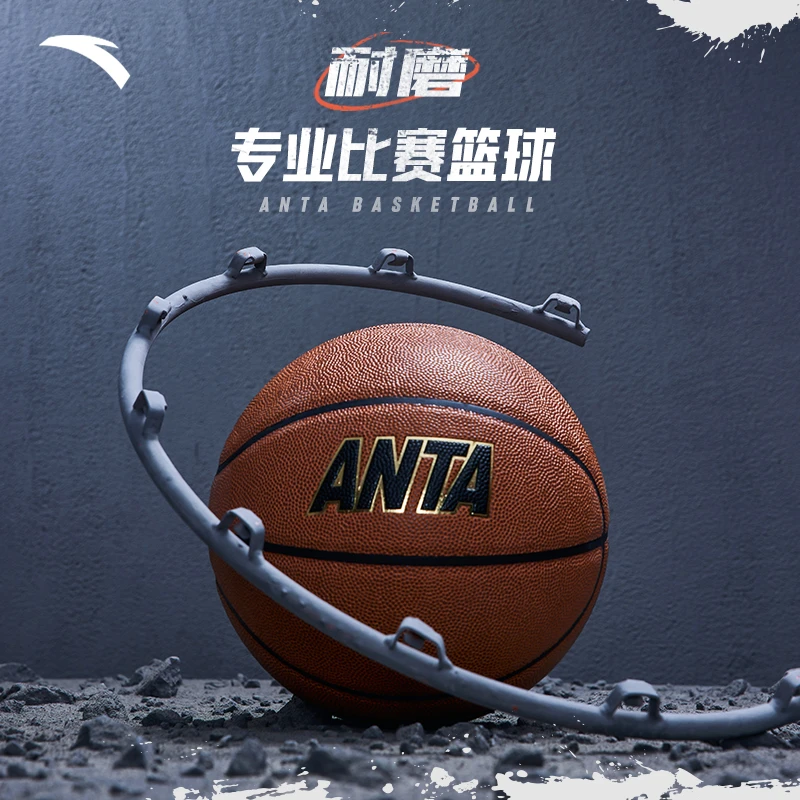 安踏运动针织卫衣2024秋季新款套头衫长袖情侣款训练卫衣雅丹风A