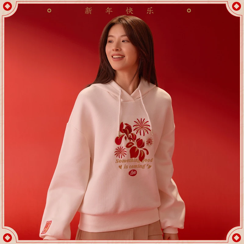 【关晓彤同款】安踏好事发生丨新年女龙花富贵刺绣卫衣162418709-C