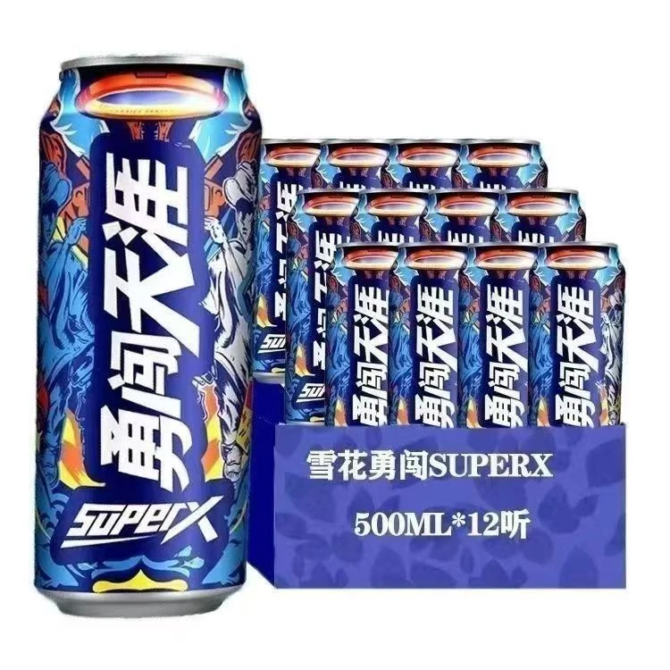 勇闯天涯superx500毫升12听（原麦汁浓度9）