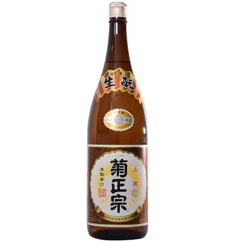 菊正宗清酒1.8升1瓶上选清酒生酛辛口本酿造纯米日本原装进口清酒