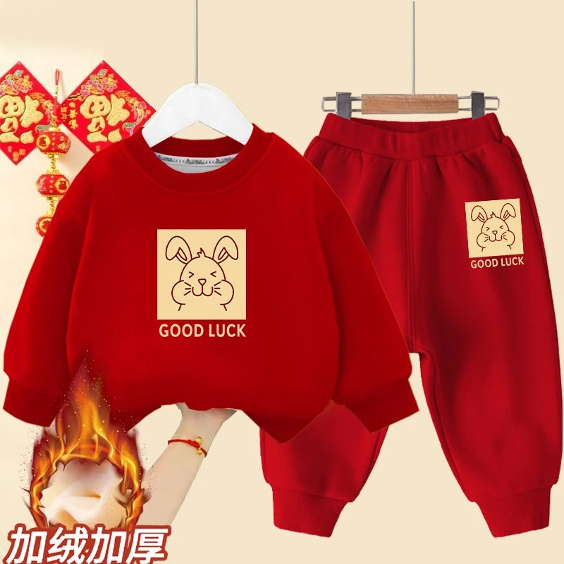 儿童新年衣服套装过年宝宝拜年服男女童卫衣加绒加厚洋气两件套潮