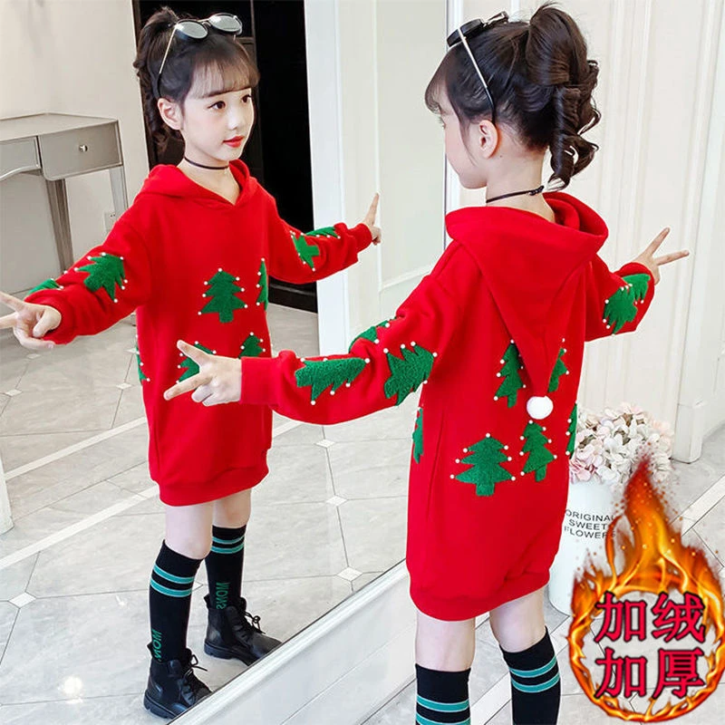 女童秋冬加绒卫衣2023新款冬韩版潮中大童小女孩网红洋气长款上衣