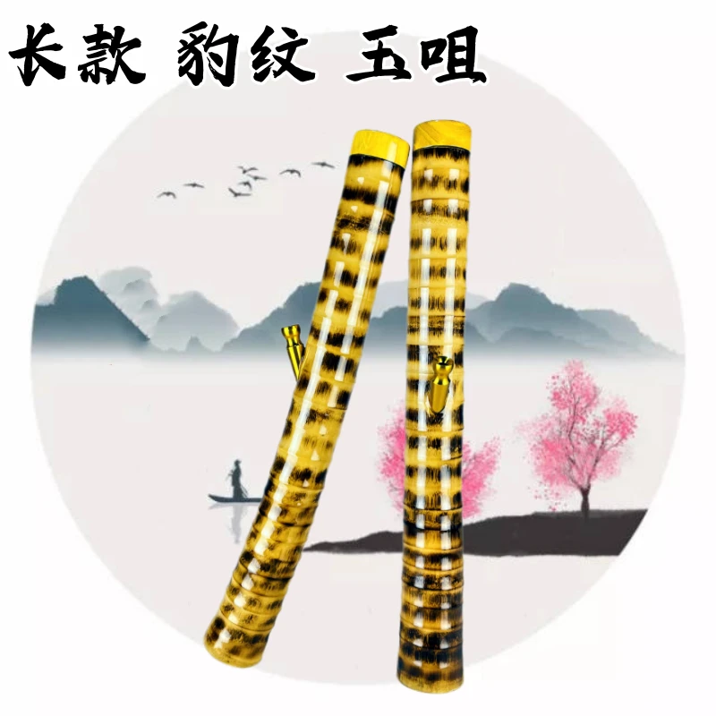 包邮竹子工艺 竹烟斗烟筒过滤大碌 竹头竹烟具湛江茂名特产送礼品