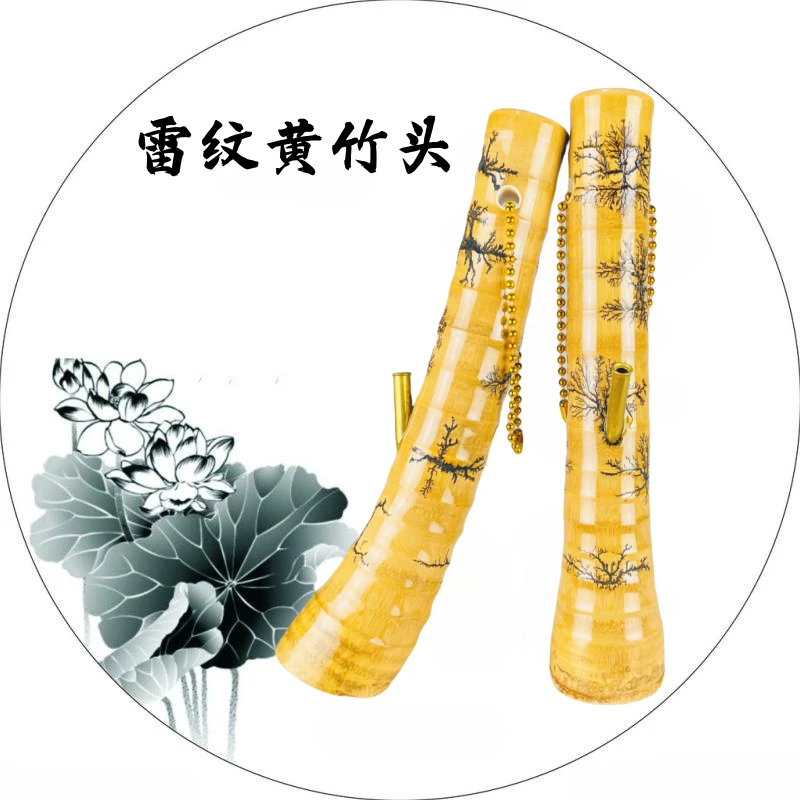 包邮竹子工艺 竹烟斗烟筒过滤大碌 竹头竹烟具湛江茂名特产送礼品