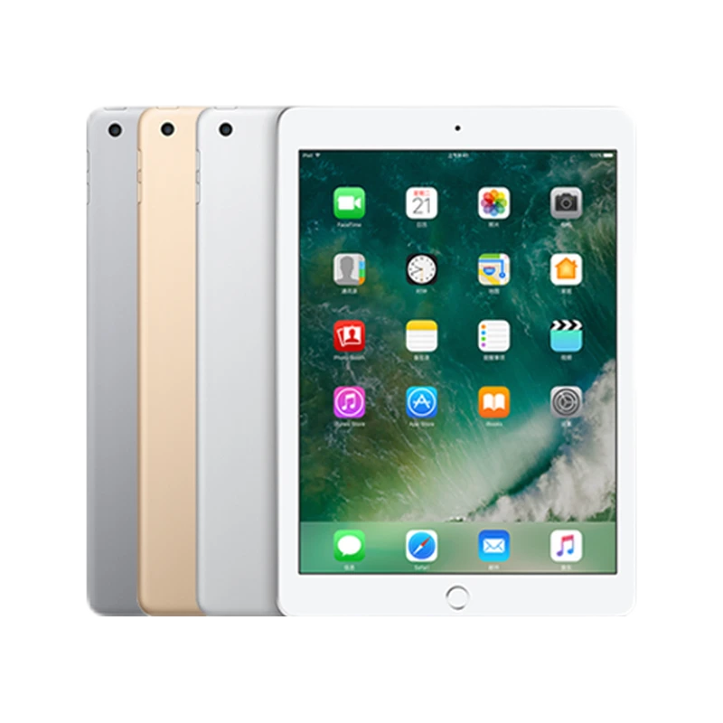 95新 Apple/苹果 9.7英寸ipad 6代 2018款 128G 办公游戏娱乐