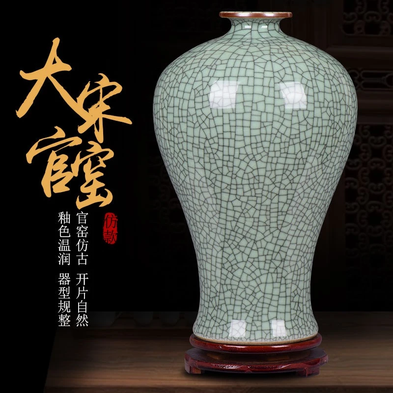 景德镇陶瓷器裂纹釉高档复古纯手工酒柜中式古典汝窑手绘简约摆件