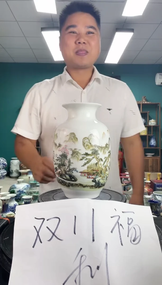 【闪购商品】陶瓷杯山川秀色冬瓜