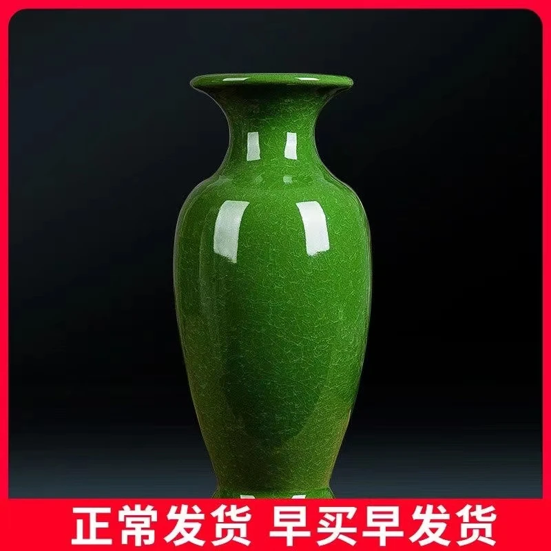 景德镇陶瓷纯手工花瓶简约禅意博古架玄关色釉祖母绿瓶高度35厘米