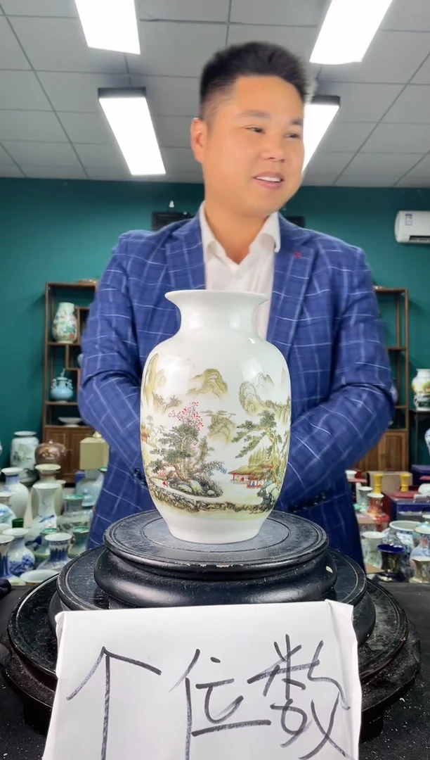 【闪购商品】陶瓷杯山川秀色小冬瓜单个