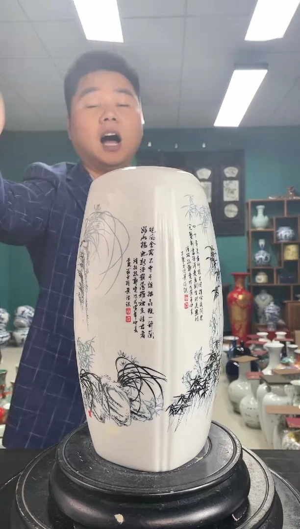 【闪购商品】陶瓷杯四方瓶