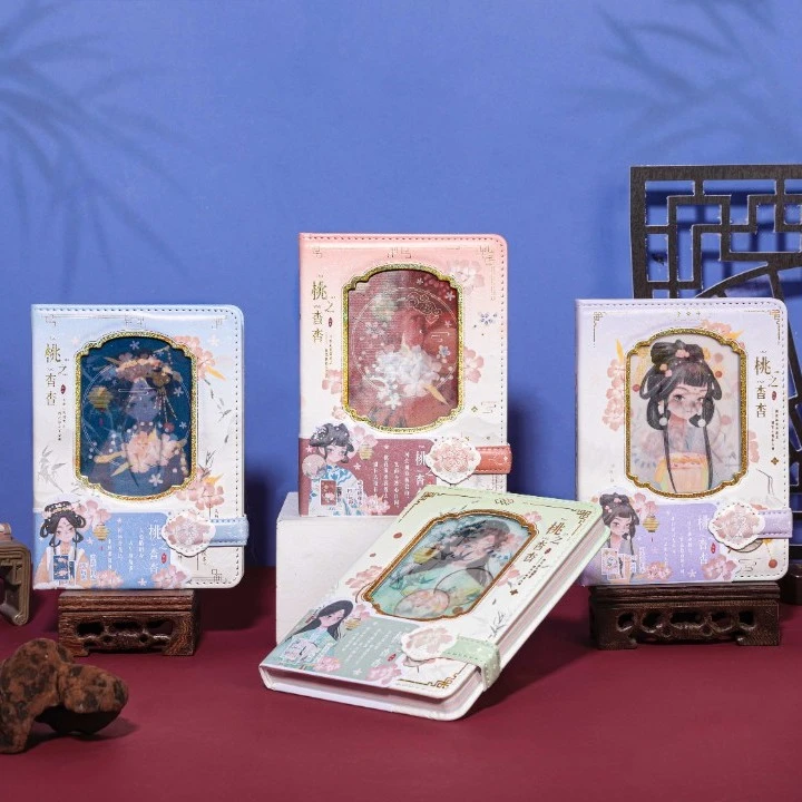 6月4日 2号福利本以直播间展示为主学生手帐本记事笔记本