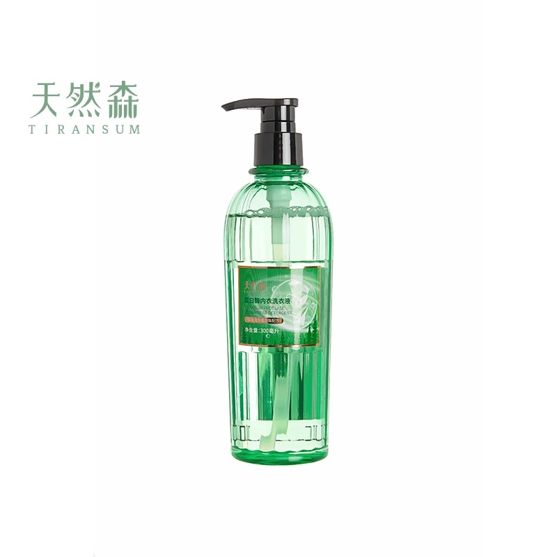 【洗内衣裤就用它】天然森蛋白酶保湿内衣洗衣液留香300ml香氛家庭