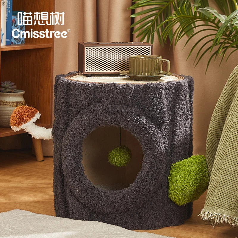 Cmisstree/喵想树树洞猫爬架设计款 人宠共用 四季通用猫窝