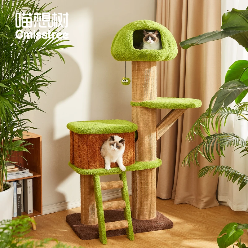 Cmisstree/喵想树大型树屋猫爬架猫窝猫树一体 四季通用猫窝