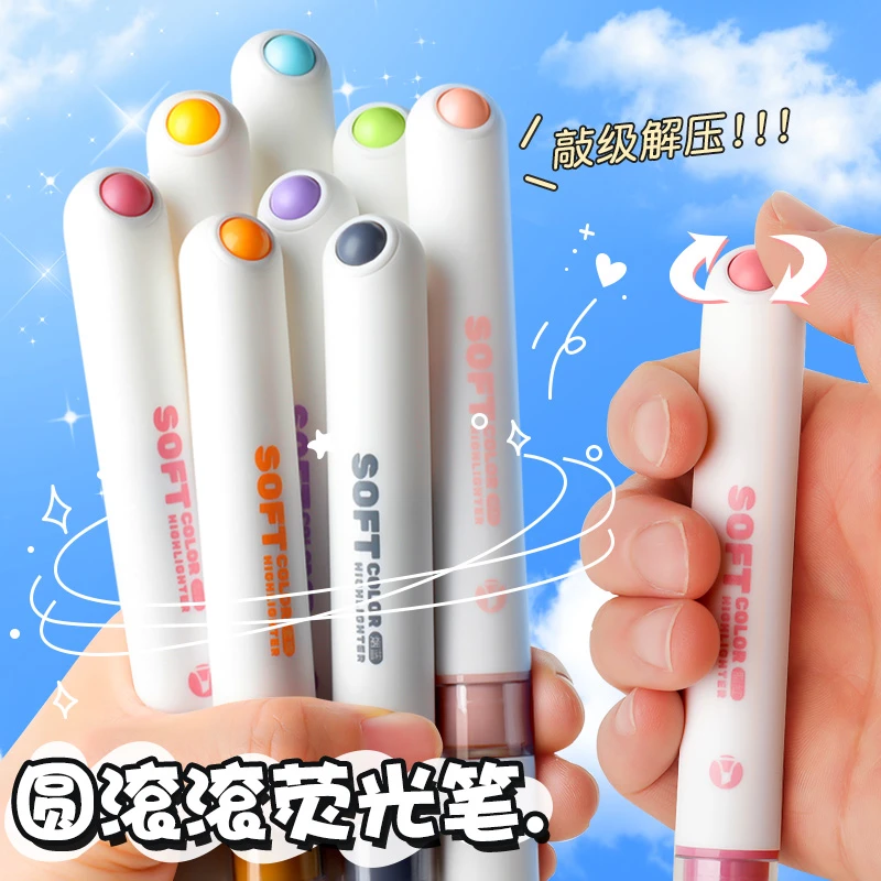 高颜值软头荧光笔解压淡色系手帐彩色笔记号笔做笔记标记彩手账笔