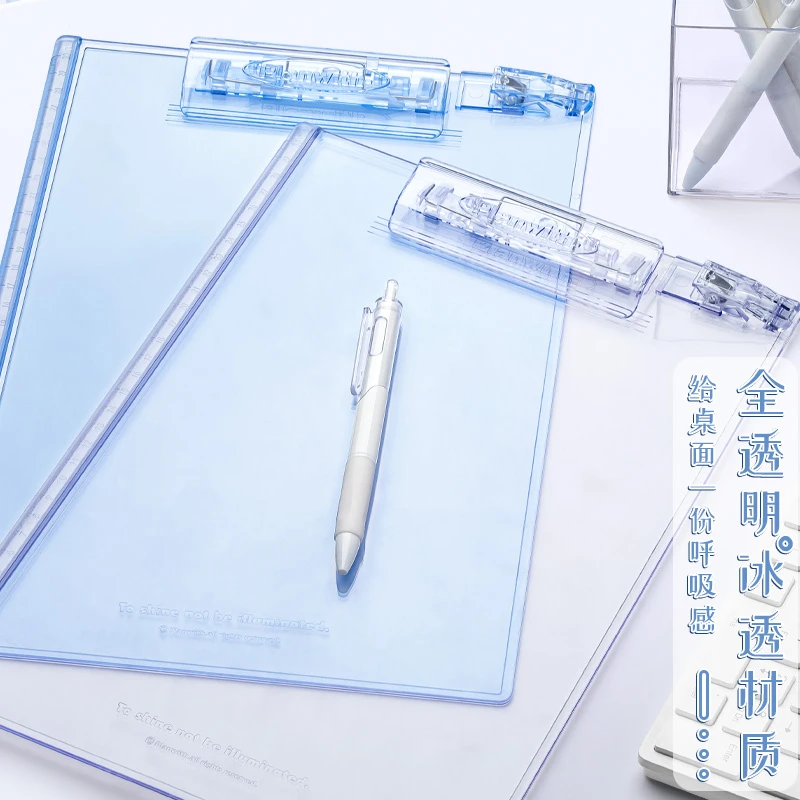 A4清透板夹文件夹透明亚克力资料夹自带笔夹写字学生加厚试卷垫板