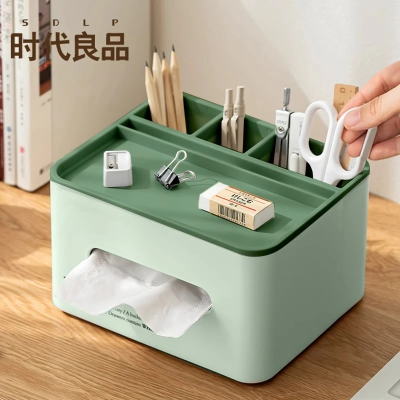 笔筒收纳盒学生桌面高颜值大容量置物架带纸巾盒文具整理多功能