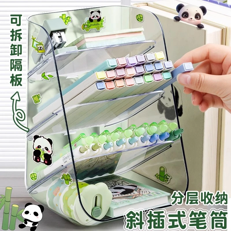 超大容量斜插式笔筒透明笔桶分区收纳盒学生画笔马克笔分类收纳架