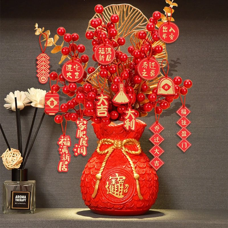 乔迁之喜装饰用品年宵花发财果福桶新年礼物客厅布置摆件仿真假花