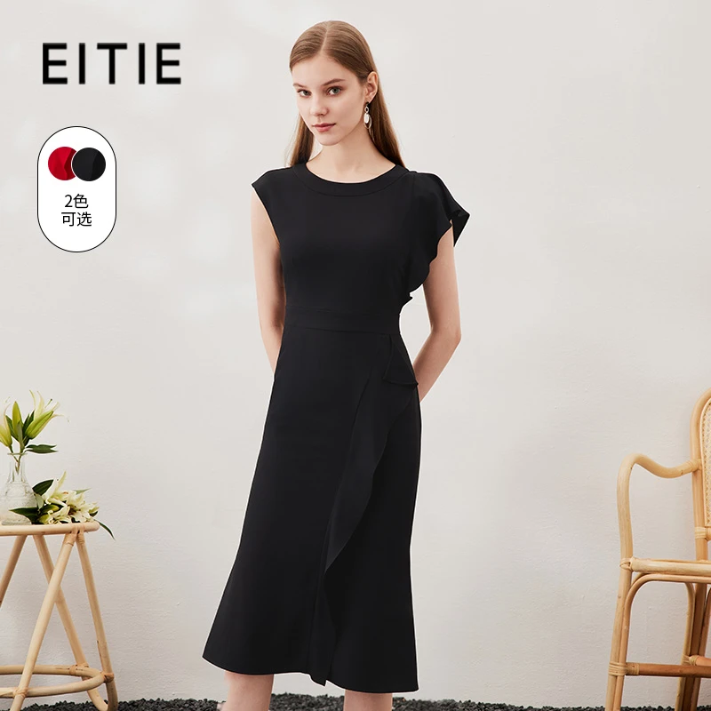 EITIE爱特爱23春精致荷叶边气质通勤不对称设计小礼服A2307103